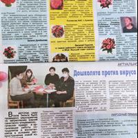 IMG_20210226_164433_11.jpg